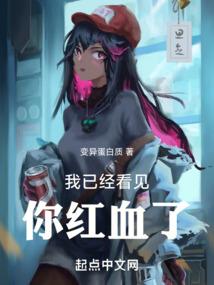 九州净尘录