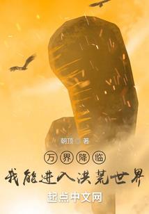 楚路