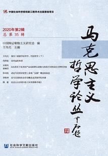 源起地球