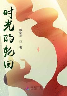 世界创造系统