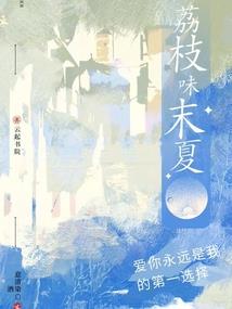 宠物小精灵之小烈