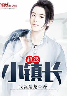 职业洗劫系统