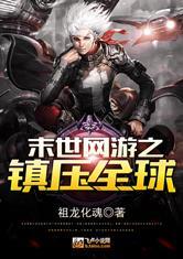 无限动漫漂流记
