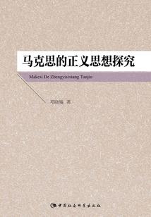 惑人心言