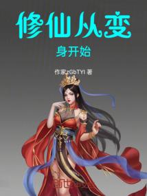 我的微信连三界