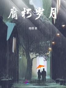 女神徽章