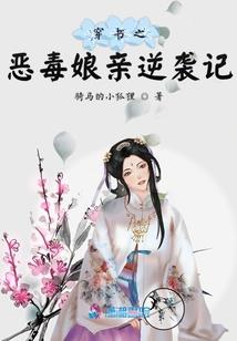 巴黎右岸