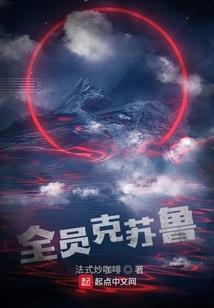 海神的刀