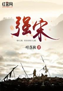瞻彼洛兮