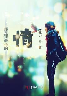 地狱铁盒