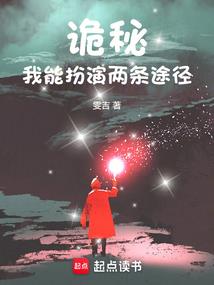 子桑红颜老