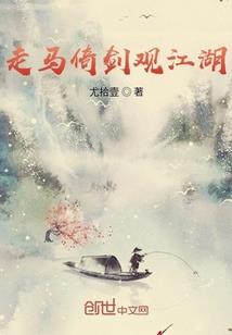 思桀
