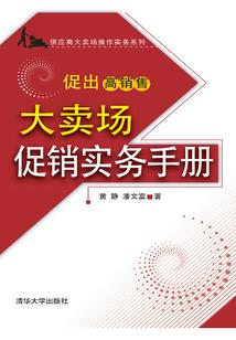 红警之末日风暴