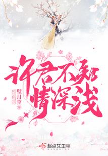 混迹王者那些年