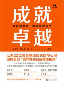 灵盘玉心