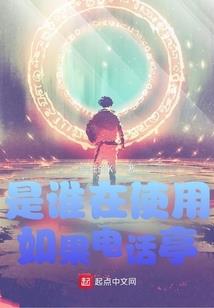 泪落花开