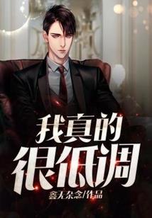 鬼善