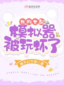 龙吟庙