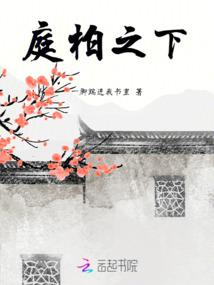 假面骑士，我的系统炸了