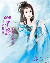我走了你才来
