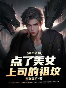 卡牌纵横