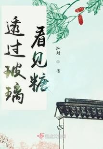 校园超级狂神