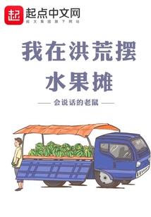 逆转之刃