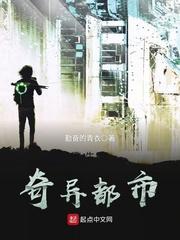 槿上添依