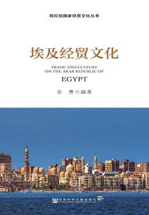 总裁的挚爱情缘