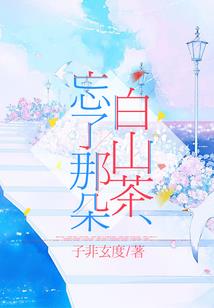 魔幻之地