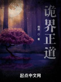 明昀之后