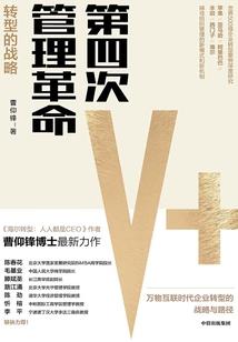 鬼王追妻1000天：傲世王妃