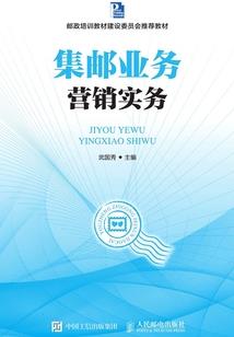 打脸公孙权