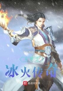 鹿笙