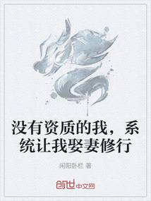 人生乱