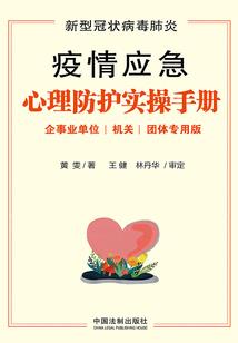 一课五年