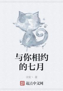 剑孤天下
