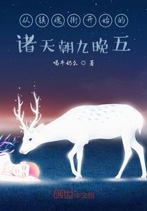 上古太皇