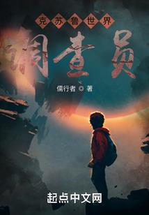 小巫女晓培