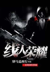 来生让我再爱你