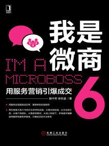 陛下他脑袋坏掉了