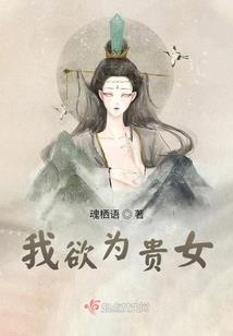 他来自地狱—每晚一个恐怖故事