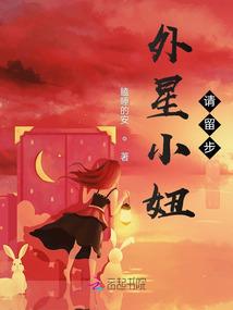 斗罗之来自诡秘之主的维度主宰