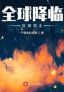 妙手医春