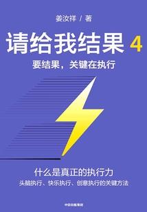 格物志异