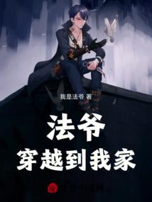 谁将平生葬落红