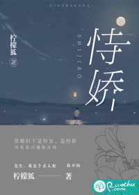 最长情的守护
