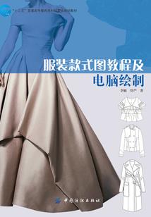 只一章