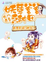 重生之激荡十年