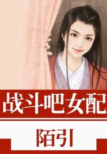 驭龙宗师